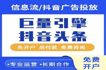 知乎信息流广告投放案例：助力企业营销