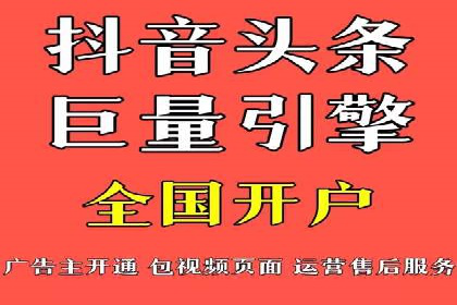 行业案例分享：sem竞价广告如何提升品牌知名度