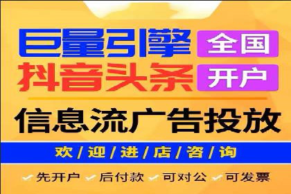 sem代运营公司成功案例：从零到一的营销策略构建